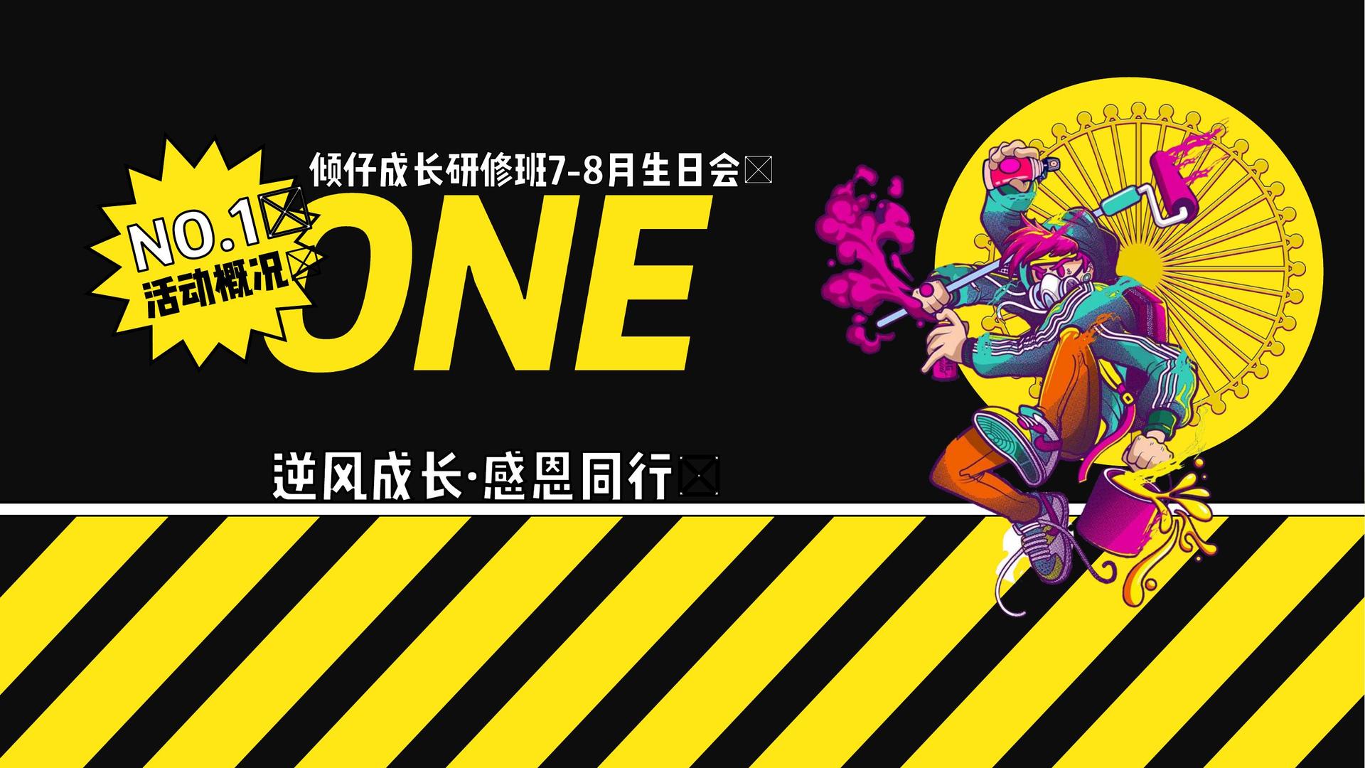 恒工传媒平台举办文化与科技融合主题沙龙